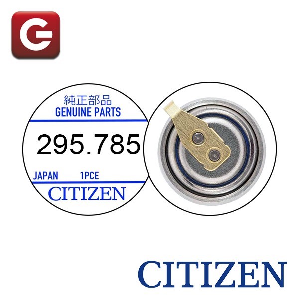 CITIZEN 295-785